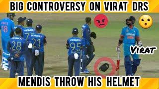 Big Controversy 😯 On Virat Kohli DRS  Kusal Mendis Throw His Helmet [upl. by Prober]