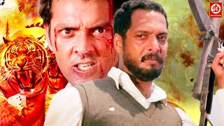 Nana Patekar Bobby Deol amp Madhuri DixitNew Blockbuster Action Movie  Vatsal Sheth Dimple Kapadia [upl. by Teryl479]