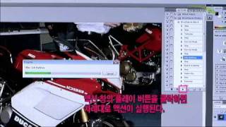 an experiment 포토샵 32bit vs 64bit 누가 더 빠를까 [upl. by Goran]