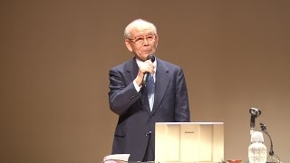 京都大学 赤﨑勇先生 名誉博士称号授与記念講演会 ― 青色発光と私 ― 2015年5月15日 [upl. by Artiek95]