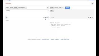 Internet Google prevodilac Google translate [upl. by Tuppeny]