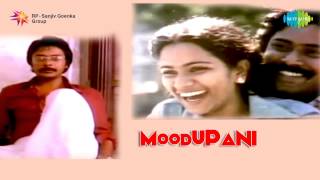 Moodu Pani  Aasai Raja song [upl. by Pope231]