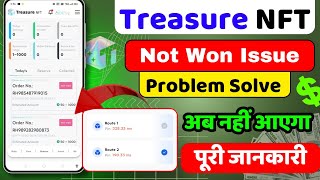 Treasure Nft Not on Problem  Treasure Nft Reservation Failed  Treasure NFT Not on Problem slove [upl. by Newbill]