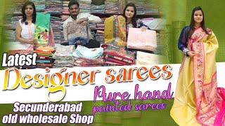 SRI JAGDAMBA SAREES WHOLESALE DEPORTMENT SECUNDERABAD  Best Unique Sarees [upl. by Nancy]