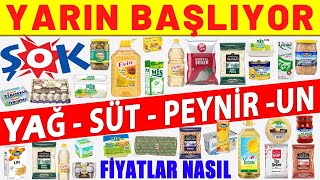 YARIN BAŞLIYOR 📍  ŞOK 14 ARALIK 2024 GELECEK KATALOĞU  ŞOK BU HAFTA ÜRÜNLERİ şok [upl. by Ingelbert]