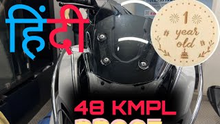 Burgman Mileage After 1 Year  Suzuki 125cc Scooter [upl. by Annazor]