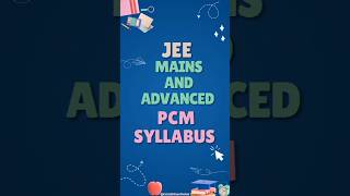 Jee Mains Syllabus 20252026 iitjee exam upsc 📚🎯iitbombay [upl. by Randell]