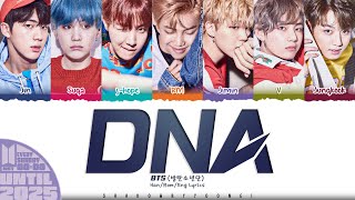 BTS 방탄소년단 DNA Lyrics Color Coded HanRomEng  UNTIL 2025 29 [upl. by Aliet]