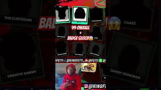 NEW NBA 2K25 LEGEND BADGE GLITCH  99 OVERALL METHOD😱 NBA2K25 2K25 BadgeGlitch [upl. by Sosthenna]