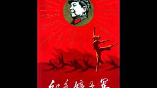 SONG OF THE RED DETACHMENT OF WOMEN 娘子军连歌 [upl. by Joaquin]