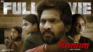 Ranam Thriller Tamil Full Movie  Vaibhav  Nandita TanyaSaras  Sherief  Arrol  Madhu Tentkotta [upl. by Kolk941]