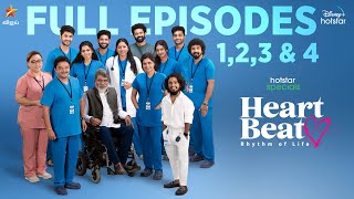 HotstarSpecials HEART BEAT  Full Episode 1 2 3 amp 4  All Episodes Out now on DisneyPlusHotstar [upl. by Hildegard]