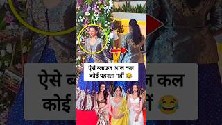 Divyanka Tripathi spotted at diwali party in lehenga [upl. by Annairoc]