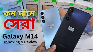 Samsung M14 Unboxing amp Review  Snapdragon 680 50mp Camera 6128GB [upl. by Bel]