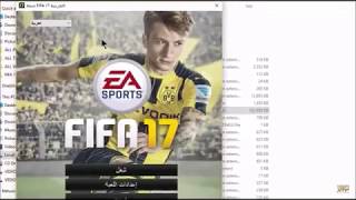 تحميل لعبة لعبة FIFA 17 FOR PC بحجم صغير جداً للأجهزة الضعيفة [upl. by Atinauj620]