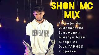 MIX SHON MC  ШОН МС 2024  7 ТРЭК ДАР 1 ВИДЕО [upl. by Matthieu462]