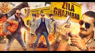 Zila Ghaziabad Full Movie Review in Hindi  Story and Fact Explained  Arshad Warsi  Sanjay Dutt [upl. by Iturhs905]