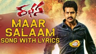 Rabhasa Movie Full Songs  Maar Salaam Song with Lyrics  JrNTR Samantha Pranitha Subhash [upl. by Damales]