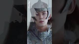 Ashile sun wulei leowu 吴磊chinese chinesedrama [upl. by Collen]