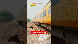 Tejas rajdhani express 😱😱 Indian railway [upl. by Ayra484]