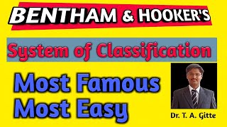 Bentham and Hookers Classification System [upl. by Mulloy163]