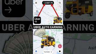 Uber Auto One Day Earning Auto Taxi  uberdriver uberauto ubertaxi ekvehicle uber ola rapido [upl. by Notlim]