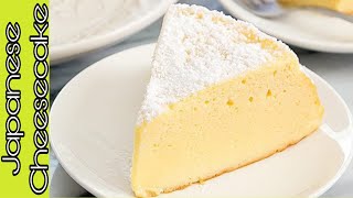 How to make Japanese cheese cake [upl. by Rifkin]