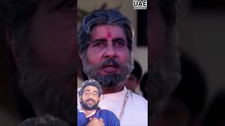 Bhanupratap Singh ने Heera Thakur को Gharse Bedakhal Kardiya 25YearsOfSooryavansham Sooryavansham [upl. by Yknarf]