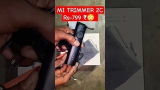 MI TRIMMER 2C  TRIMMER  BEST TRIMMER  TRIMMER LONG LIFE  NEW TRIMMER  trimmer mitrimmer tech [upl. by Zenger205]