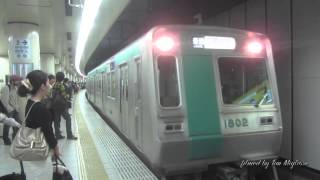 The Subway in Kyoto Japan [upl. by Nerol]