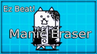 The Battle Cats Guide Vulcanizer Deadly Manic Eraser Cat No Gacha level in description [upl. by Franky]