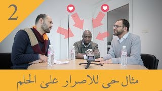 جاء من غينيا الى تونس ليس من اجل المال  فأغراني لعمل هذا الفيديو [upl. by Lemahs]