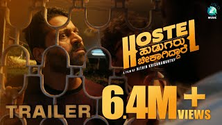 Hostel Hudugaru Bekagiddare Official Trailer  B Ajaneesh Loknath  Nithin Krishnamurthy [upl. by Chrystal]