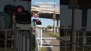 Przejście kolejowe SochaczewWójtówka przy ul Głowackiego przejazd przejazdkolejowy [upl. by Nrubliw]