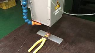 益冠國際德仕雷手工具刀口處局部熱處理強化laser hardeningLaser Heat Treating [upl. by Cacia]