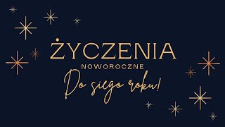 Życzenia noworoczne składa Bieliźniarka Głubczyce [upl. by Goeselt357]