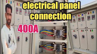 ▶️external panel connection  400A electrical panel  Indoor stadium electrical panel  LT panel [upl. by Sioled22]