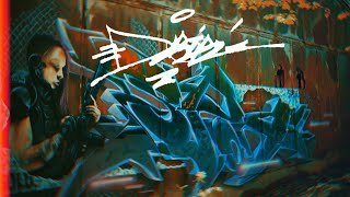 GRAFFITI MUSIC MIX  DRIPS💦 [upl. by Lered266]