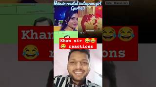 motivationkhan sirduet🖍️viralvideo🖍️🖍️🖍️☀️☀️🌼 shorts ytshorts love new funny [upl. by Hiett]