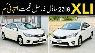 Toyota Corolla XLI 13 Model 2016 Car For Sale in best conditions  olx car price  Car for sale [upl. by Hael]