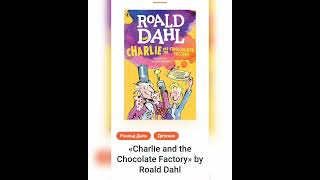 5 главаchapterCharlie and the Chocolate factoryЧарли и Шоколадная фабрика аудиокнигаaudiobook [upl. by Anev]