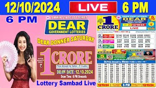 Sikkim Lottery Sambad Live 6pm 12102024  Lottery Live [upl. by Adikam]