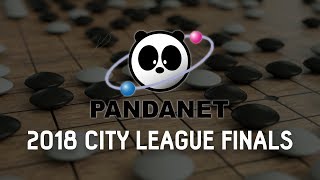 2018 PandanetAGA City League Finals Board 1 Ryan Li 1p W vs Zirui Song 1p B [upl. by Nyladam380]