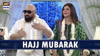 Hajj Ki Mubarakbad  Yasir Nawaz  Nida Yasir [upl. by Blumenthal]