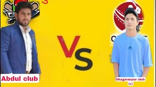 Nagla Khurd vs bhagwanpur Today live cricketlive nighttournament [upl. by Alicsirp]