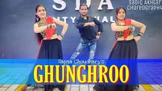 GHUNGHROO  Sapna Choudhary  Dance Video  Sadiq Akhtar Choreography  Latest Haryanvi songs 2021 [upl. by Katlaps]