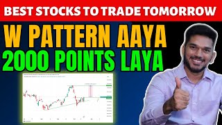 MARKET PREDICTION NIFTY BANK NIFTY ANALYSIS  BEST STOCKS TO TRADE TOMORROW  21st OCTOBER [upl. by Coleen]