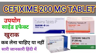 Cefixime 200 mg tablet uses side effects doses precautions hindi me cefixime 200 mg [upl. by Kingsley]