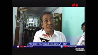 VAJI NEWS VSPNIGHT NEWS08112024 [upl. by Ailimaj]