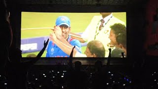 MS DHONI THE UNTOLD STORY THEATRE REACTION  Dhoni scene audience reaction  Chennai  India [upl. by Imak]